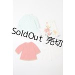 画像: 22〜24cmドール/ディーラー製衣装バラセット S-24-07-17-056-YB-ZS