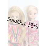 画像: ジェニー/本体セット S-25-07-13-250-TN-ZS