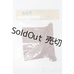 画像: momoko/of:黒猫亭様製エプロン S-26-06-28-379-KD-ZS