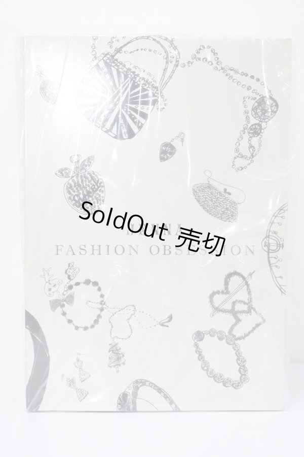 画像1: ネオブライス/ファッションオブセッション S-25-06-29-573-GN-ZS (1)