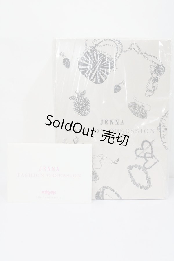 画像2: ネオブライス/ファッションオブセッション S-25-06-29-573-GN-ZS (2)