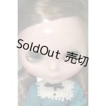画像: ネオブライス/ベリーヴィッキー S-25-06-29-579-GN-ZS