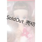 画像: ジェニー/マリーン：ナイスジェニーコレクション(NJ7-5) S-25-04-06-484-GN-ZS
