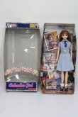 画像4: ジェニー/ナオミ:カレンダーガール 9月ナオミ 全日本女子高生制服通り S-25-04-13-568-GN-ZS (4)