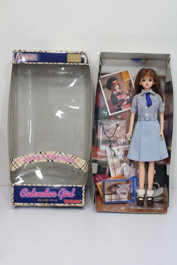 画像4: ジェニー/ナオミ:カレンダーガール 9月ナオミ 全日本女子高生制服通り S-25-04-13-568-GN-ZS (4)