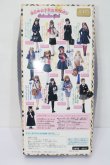 画像5: ジェニー/ナオミ:カレンダーガール 9月ナオミ 全日本女子高生制服通り S-25-04-13-568-GN-ZS (5)