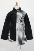 画像1: SD13BOY/OF:ストライプ切替シャツ:玄米茶様製 S-24-12-29-368-GN-ZS (1)
