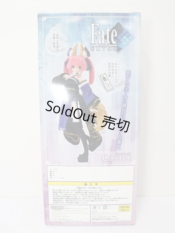 画像3: azone/キャスター:Fate EXTRA S-25-06-08-651-GN-ZS (3)