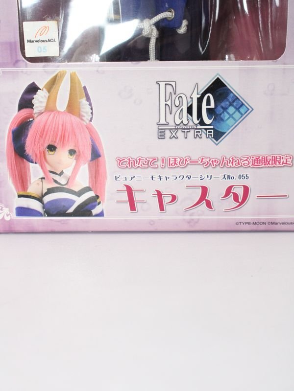 画像4: azone/キャスター:Fate EXTRA S-25-04-13-507-GN-ZS (4)