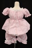 画像3: DD/OF:モエの夏パジャマセット S-25-03-16-452-GN-ZS (3)