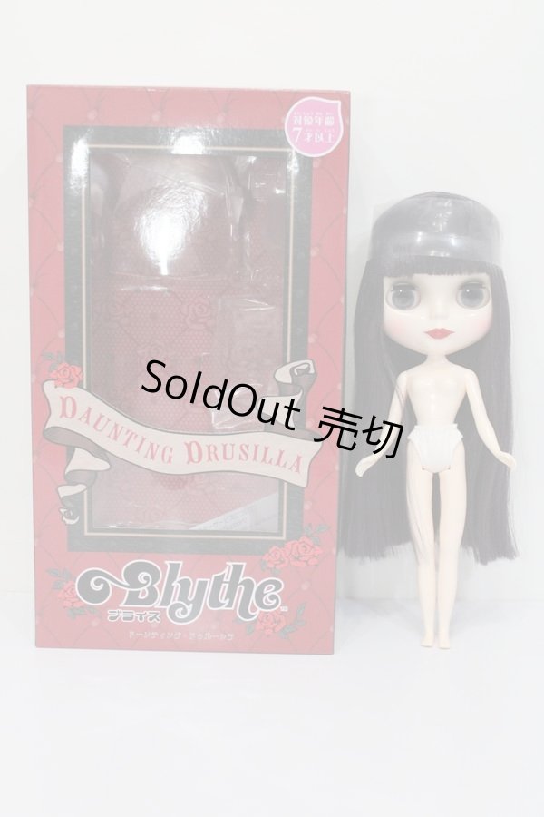 画像7: ネオブライス/ドーンティング・ドゥルーシラ S-24-01-21-009-GN-ZS (7)