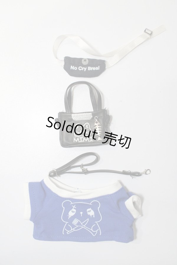 画像4: 20cmぬいサイズ/OF:衣装バラセット S-25-11-09-596-GN-ZS (4)