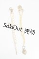 画像: DD/アクセサリーセット S-25-05-04-355-GN-ZS