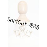 画像: DD/アクセサリーセット S-25-05-04-358-GN-ZS