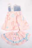 画像5: MDD/OF:サマートップス＆スカートセット S-25-03-16-325-GN-ZS (5)
