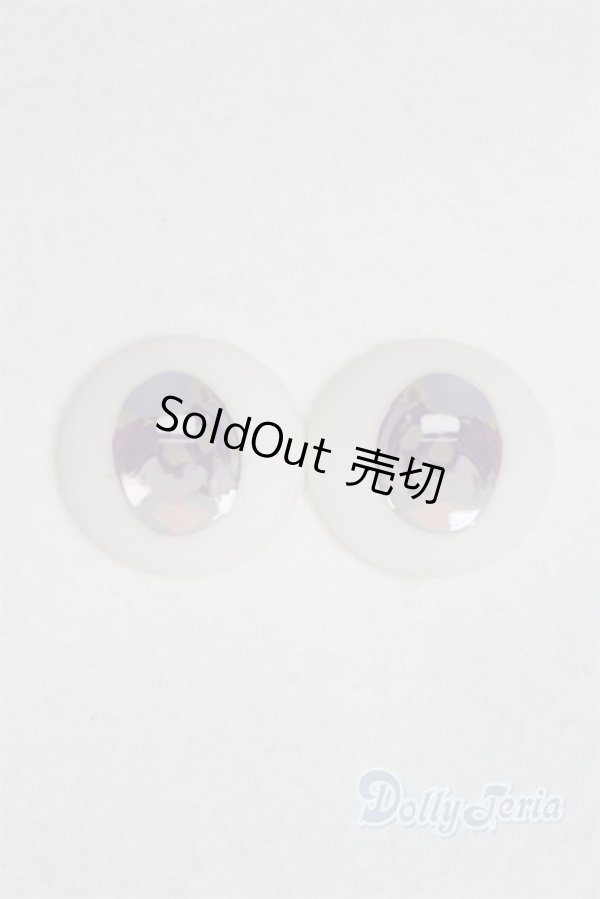 画像1: アニメアイ/22mm/ドール用　アイ A-25-12-03-060-GN-ZA (1)