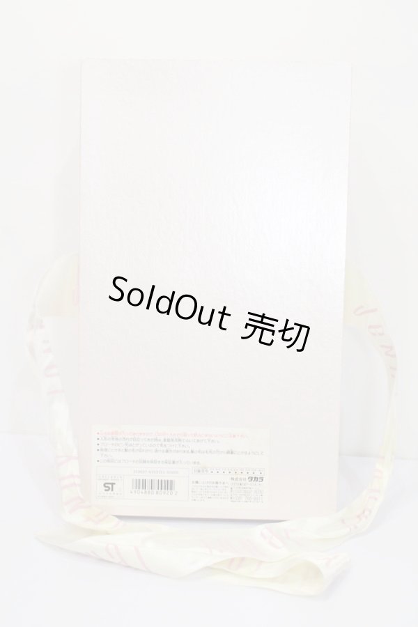 画像10: ジェニー/パール伝説 S-24-02-11-101-GN-ZS (10)