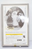画像6: ジェニー/ヴィクトリアンエクセリーナジェニーV S-25-02-16-422-GN-ZS (6)