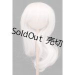 画像: ウィッグ/9inch:エアリーストレート・シルキーホワイト(Ronshuka/ロンシュカ様) S-25-07-06-612-GN-ZS