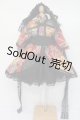 画像: SD/OF:和ドレスセット S-25-06-01-339-GN-ZS
