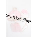 画像: プチブライス/OF:ラブトゥドレス ディアデビュアント デフォルト衣装セット S-25-06-08-317-GN-ZS