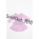 画像: リカちゃん/OF:ワンピース:リトルファクトリー製 S-25-12-14-448-GN-ZS