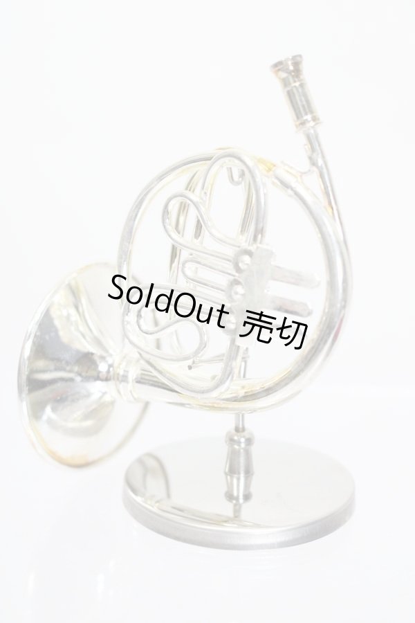 画像1: 1/6ドール/ミニチュア:フレンチホルン(シルバー) S-25-11-09-650-GN-ZS (1)