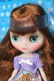 画像2: ミディブライス/ブライス&リラックマ スーパースターズ S-24-12-15-490-GN-ZS (2)