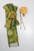 画像1: 30cmドール/OF:着物小物セット S-25-01-12-409-GN-ZS (1)