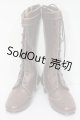 画像: SD/OF:ブーツ(SB-SD-161):VOLKS製 S-25-03-09-500-GN-ZS