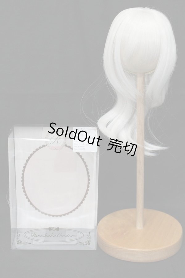 画像4: ウィッグ/8-9inch(ハーフアップウェーブ/シルキーホワイト):Ronshuka Couture/ロンシュカ クチュール様製 S-26-05-10-496-GN-ZS (4)