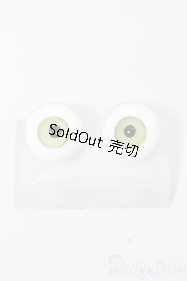 画像1: グラスアイ/16mm:硝子屋Rosa様製 S-25-11-30-497-GN-ZS (1)