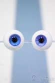 画像1: 【新宿マルイアネックス店 店頭販売商品】グラスアイ/16mm:硝子屋Rosa様製　2100140000007199-ZM (1)