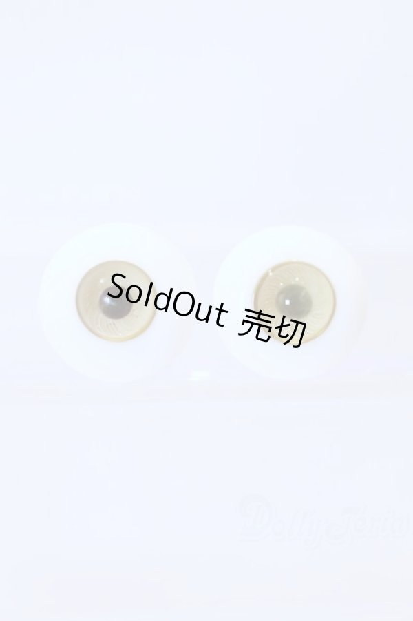 画像1: グラスアイ/16mm:硝子屋Rosa様製 S-26-02-01-068-GN-ZS (1)