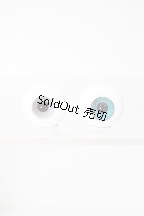 画像1: グラスアイ/15.5mm:硝子屋Rosa様製 S-25-06-08-387-GN-ZS (1)