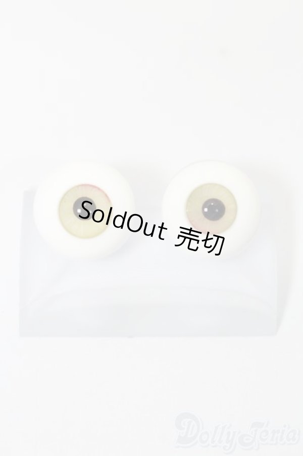 画像1: グラスアイ/16mm:硝子屋Rosa様製 S-25-09-14-599-GN-ZS (1)