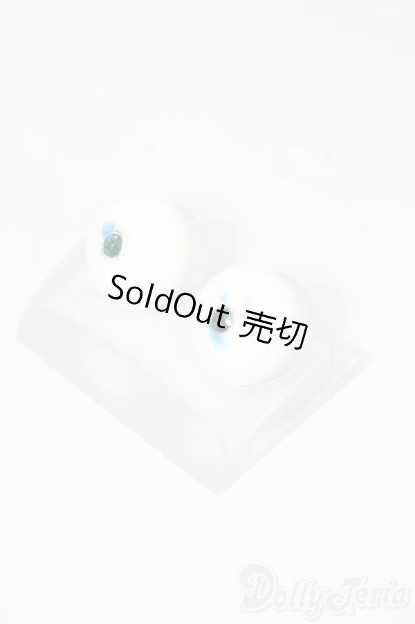 画像2: グラスアイ/16mm:硝子屋Rosa様製 S-25-09-14-599-GN-ZS (2)