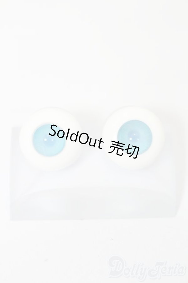 画像1: グラスアイ/16mm:硝子屋Rosa様製 S-26-01-11-434-GN-ZS (1)