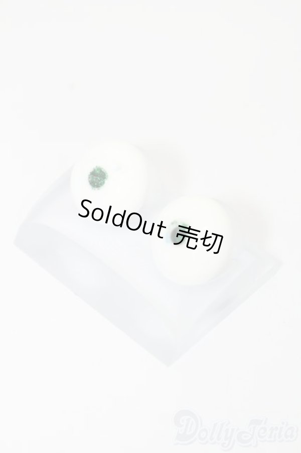 画像2: グラスアイ/16mm:硝子屋Rosa様製 S-26-01-11-434-GN-ZS (2)