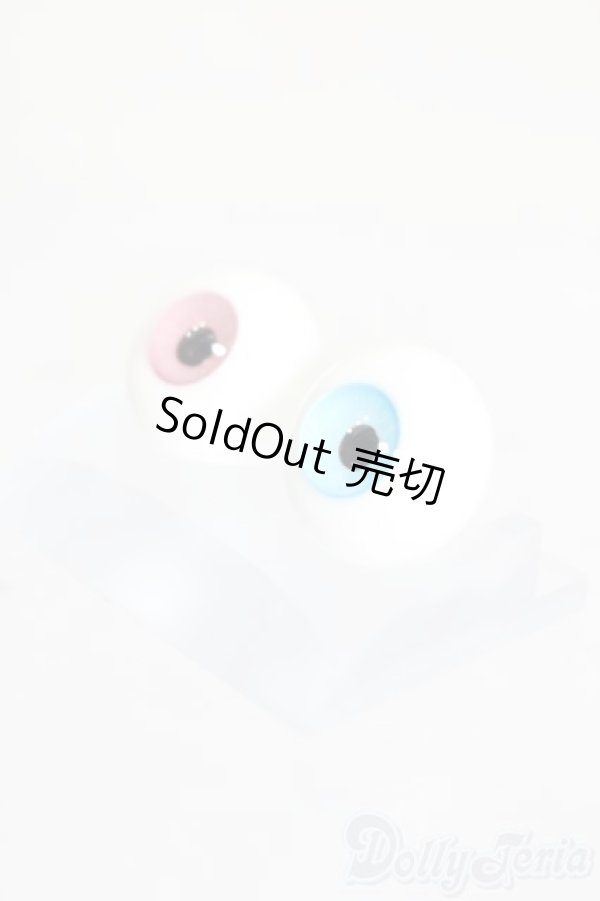 画像2: グラスアイ/16mm:硝子屋Rosa様製 S-25-11-30-488-GN-ZS (2)