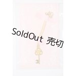画像: SD/OF:ネックレス S-25-06-15-592-GN-ZS