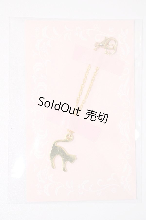 画像1: SD/OF:ネックレス S-25-11-23-351-GN-ZS (1)