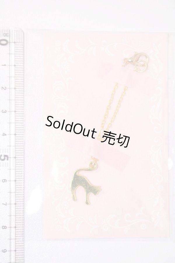 画像2: SD/OF:ネックレス S-25-11-23-351-GN-ZS (2)