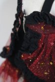 画像4: MDD/OF:花偶堂様製衣装セット S-25-03-23-488-GN-ZS (4)