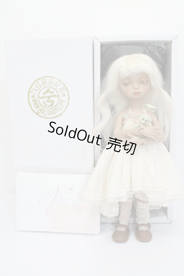 画像4: soom/iMda3.0 Dorothy sleepy:choco skin S-24-05-12-266-GN-ZS (4)
