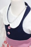 画像4: BJD CROBI/OF:Pop patssiere Set Navy S-24-09-25-027-GN-ZS (4)