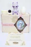 画像4: AileenDoll/Pico Dragon Violet S-25-03-30-427-GN-ZS (4)