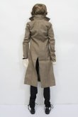 画像5: ringdoll/MengHe-styleB S-24-10-06-228-GN-ZS (5)