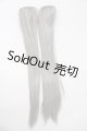 画像: PARABOX/乙姫サイズ:バンズ2点セット S-24-03-24-031-GN-ZS