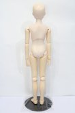 画像5: オビツ/55男の子ボディ+ヘッド S-25-02-09-394-GN-ZS (5)